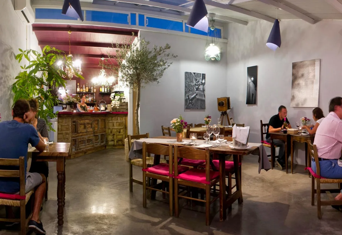 21 Restaurante