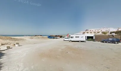 El Arenal